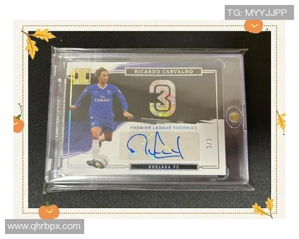 特制足球球星卡收藏热潮引发市场新风潮 投资价值和收藏潜力分析